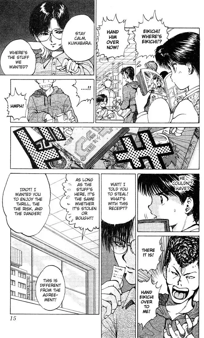 Yu Yu Hakusho Chapter 19 11